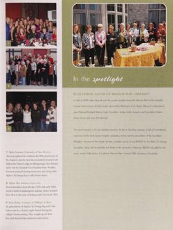 2007-2008_Vol_111 page 236.jpg